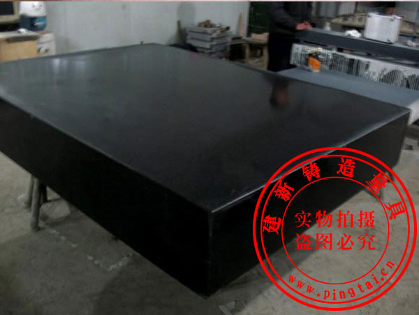  精密大理石量具