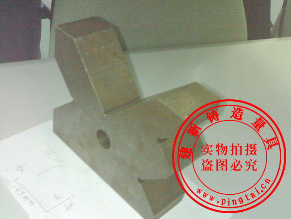  四口V型架